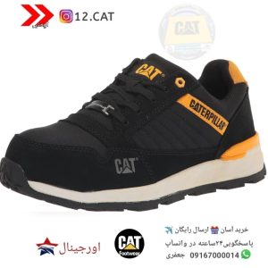 کفش ایمنی کاترپیلار S131