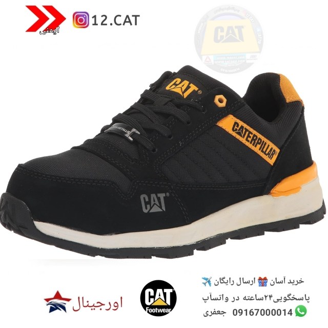 کفش ایمنی کاترپیلار S131 3 کفش ایمنی کاترپیلار S131