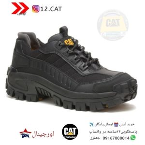 کفش ایمنی کاترپیلار S140
