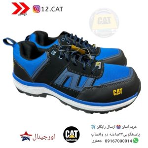 کفش ایمنی کاترپیلارS149