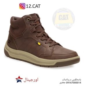 نیم ساق کاترپیلار مردانهDC145