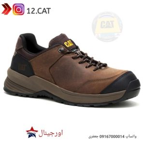کفش ایمنی کاترپیلار S160