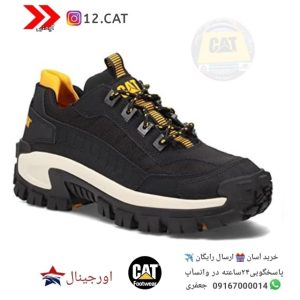 کفش ایمنی کاترپیلار S163