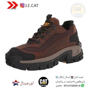 کفش ایمنی کاترپیلار S164