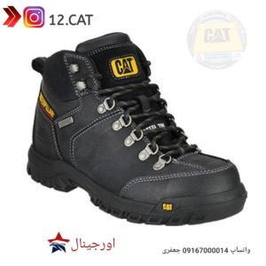 نیم بوت ایمنی کاترپیلار S166