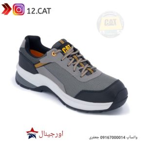 کفش ایمنی کاترپیلار S165