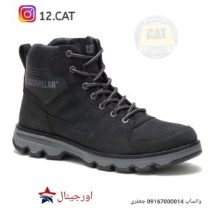 بوت کاترپیلار مردانه DC167