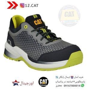 کفش ایمنی کاترپیلار s174