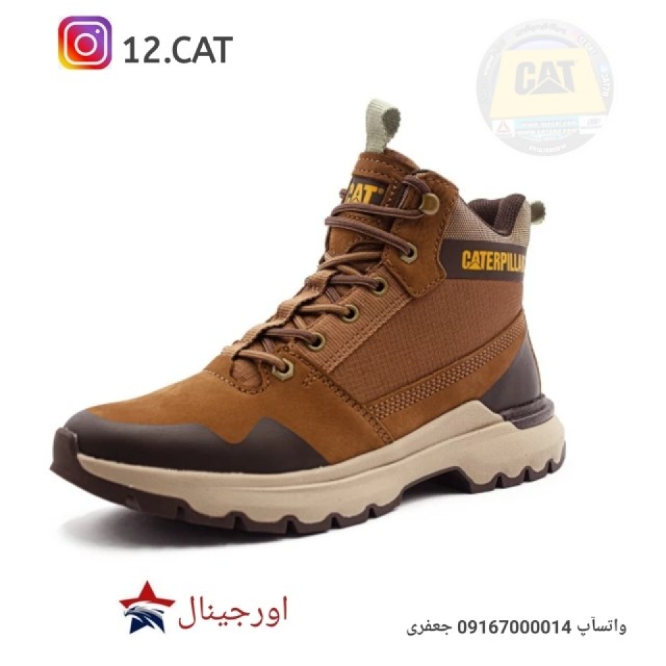 بوت کاترپیلار مردانهDC179