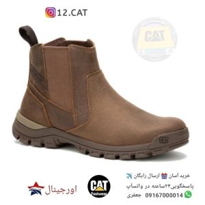نیم بوت کاترپیلار مردانهDC204