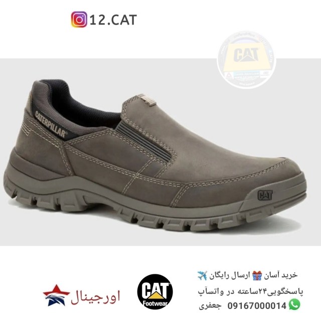 کفش کاترپیلار مردانه DC208 1 کفش کاترپیلار مردانه DC208
