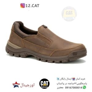 کفش کاترپیلار مردانه DC209