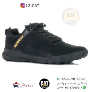 کفش کاترپیلار مردانه DC210