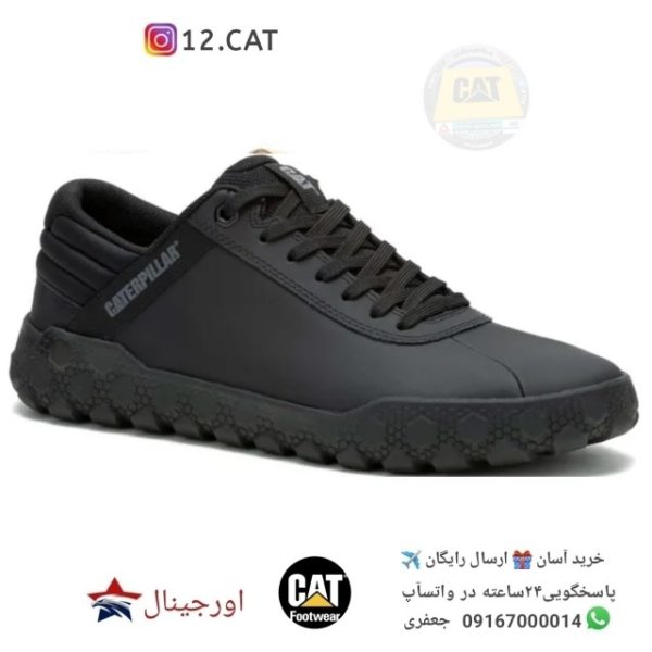 کفش کاترپیلار مردانه DC211