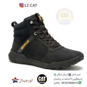 نیم بوت کاترپیلار مردانه DC212