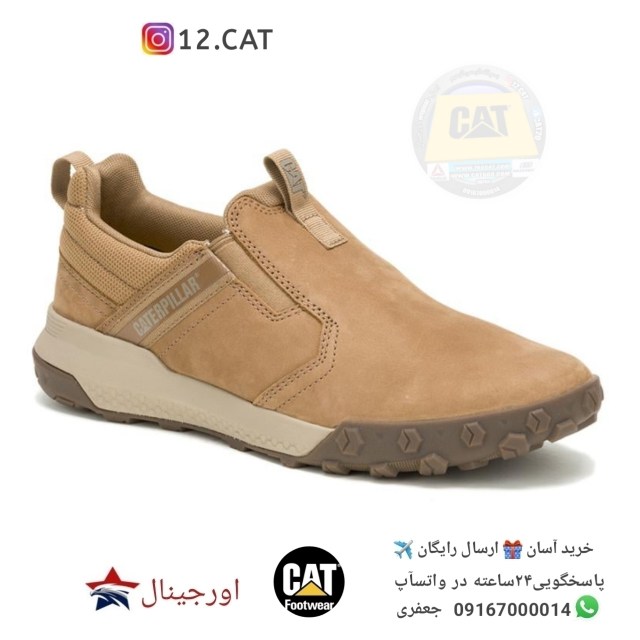 کفش کاترپیلار مردانه DC224 1 کفش کاترپیلار مردانه DC224