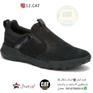 کفش کاترپیلار مردانه DC225