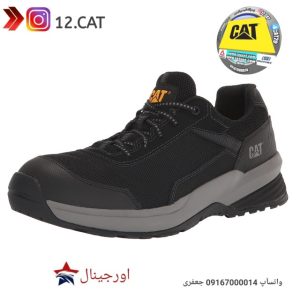 کفش ایمنی کاترپیلارS211