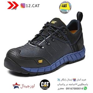 کفش ایمنی کاترپیلار S223