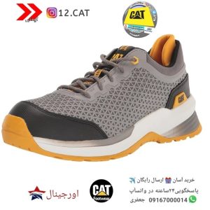 کفش ایمنی کاترپیلار S226