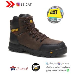 کفش ایمنی کاترپیلار S239