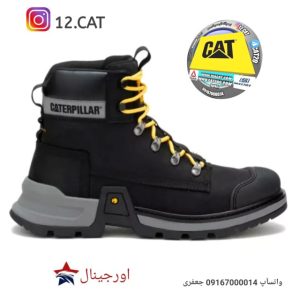 بوت کاترپیلار مردانه DC232