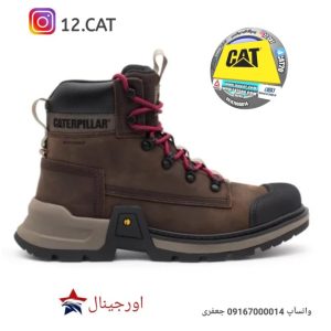 بوت کاترپیلار مردانه DC233