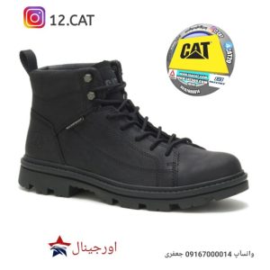نیم بوت کاترپیلار مردانه DC234