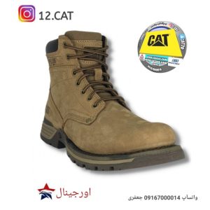 بوت کاترپیلار مردانه DC235