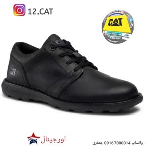 کفش کاترپیلار مردانه DC239