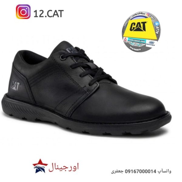 کفش کاترپیلار مردانه DC239