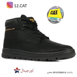 کفش کاترپیلار مردانه DC247