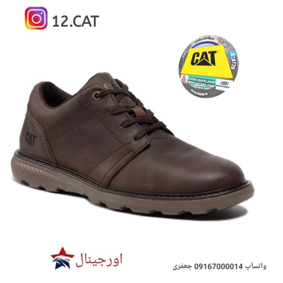 کفش کاترپیلار مردانه DC246