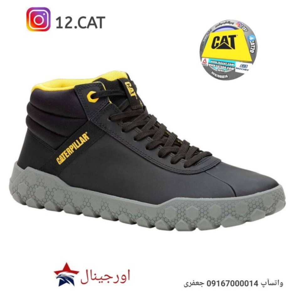 نیم ساق کاترپیلار مردانه DC252