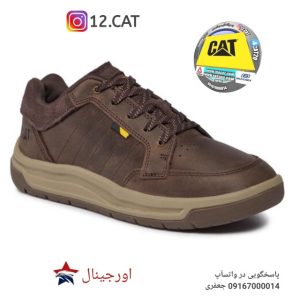 کفش کاترپیلار مردانه DC254