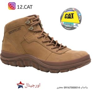 نیم بوت کاترپیلار مردانهDC256