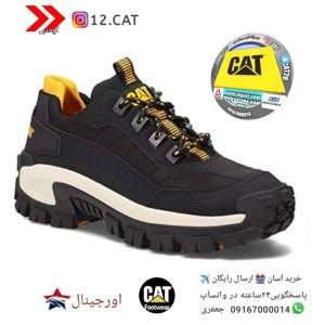 کفش ایمنی کاترپیلار s236