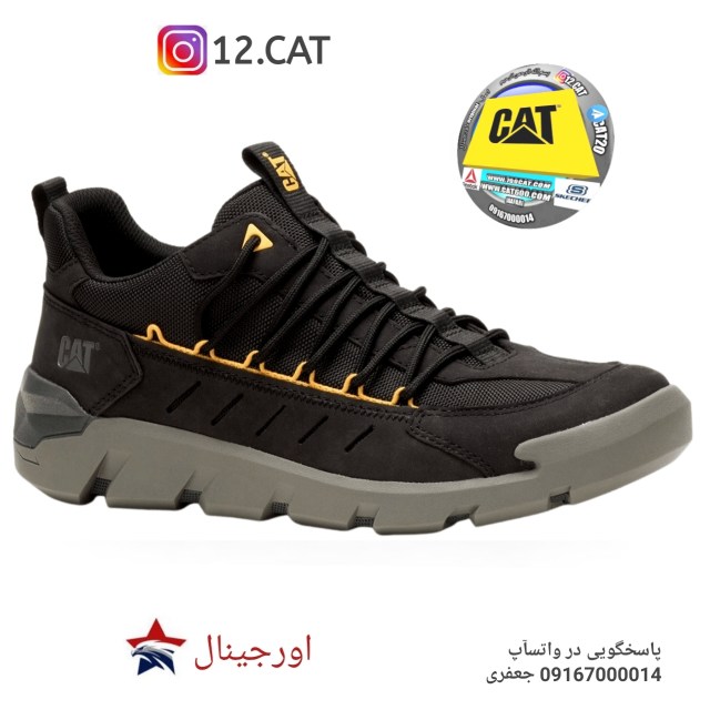کفش کاترپیلار مردانه DC261 1 کفش کاترپیلار مردانه DC261