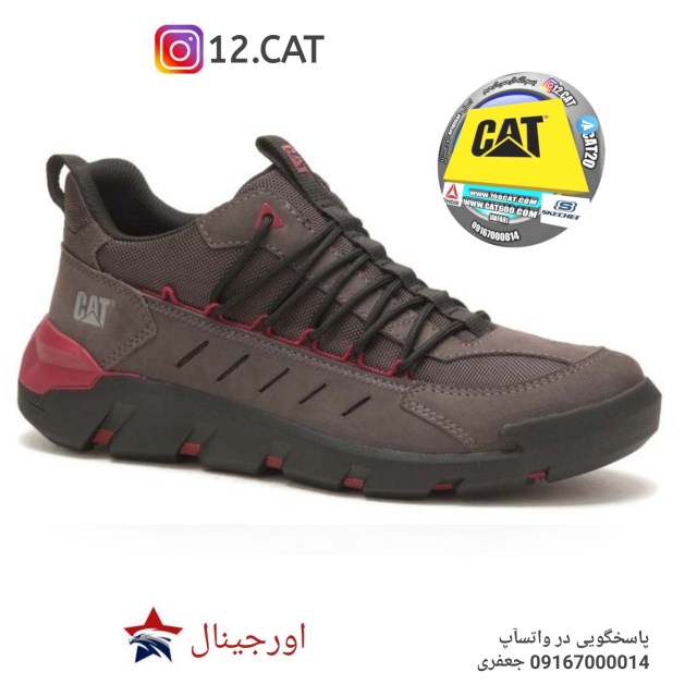 کفش کاترپیلار مردانه DC263 1 کفش کاترپیلار مردانه DC263