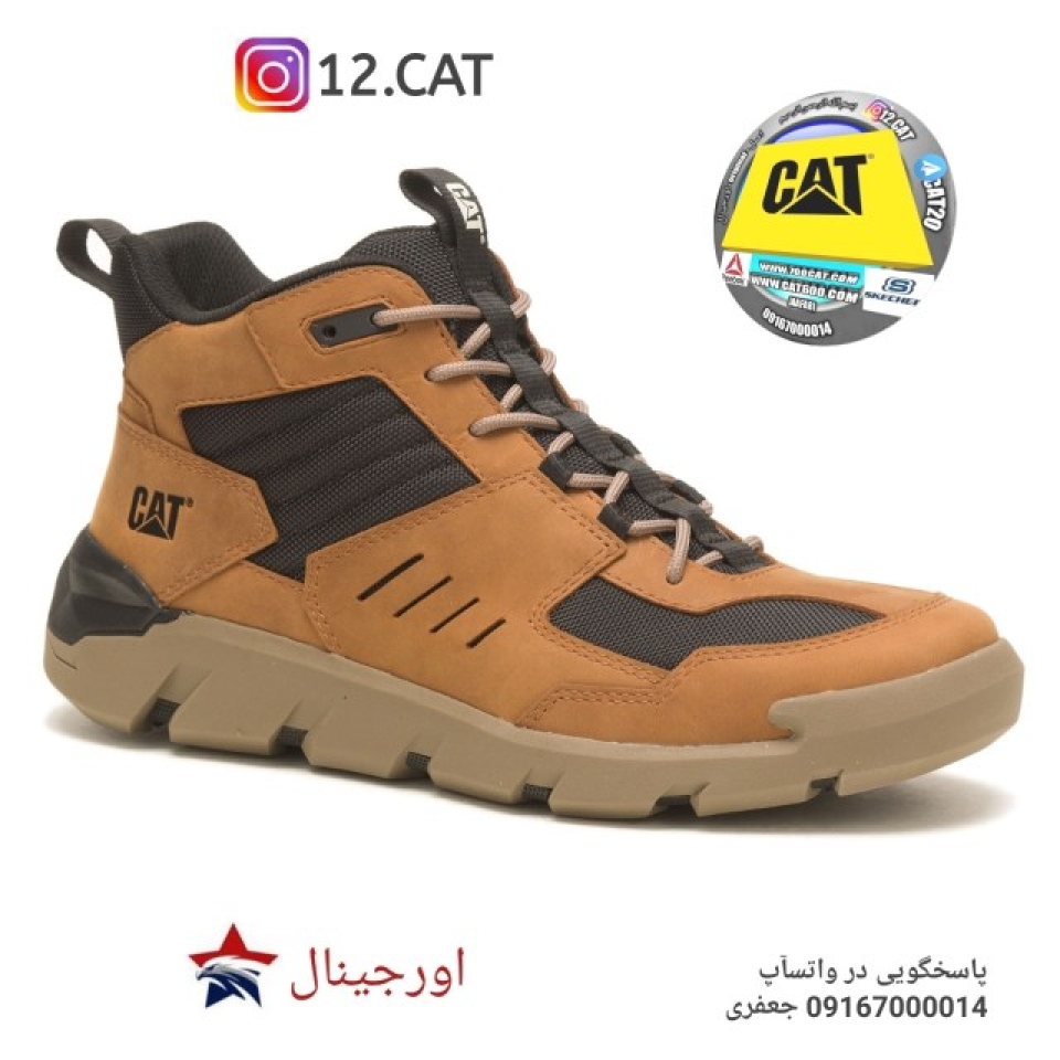 نیم ساق کاترپیلار مردانهDC264