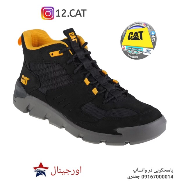 کفش کاترپیلار مردانه DC265 1 کفش کاترپیلار مردانه DC265