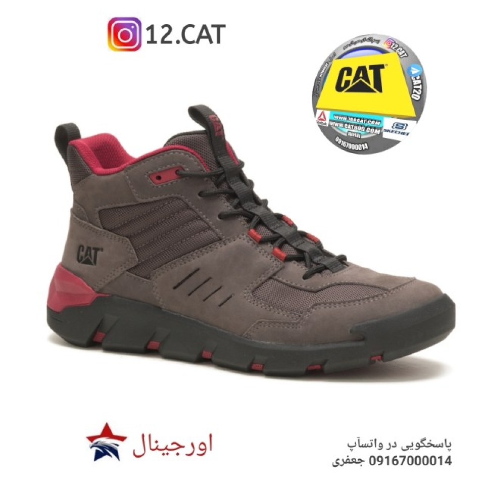 کفش کاترپیلار مردانه DC266