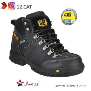 کفش ایمنی کاترپیلار S238