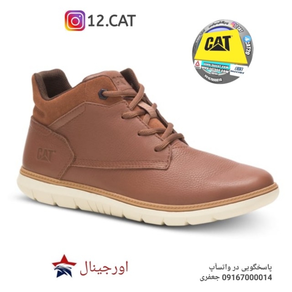 نیم ساق کاترپیلار مردانه DC269