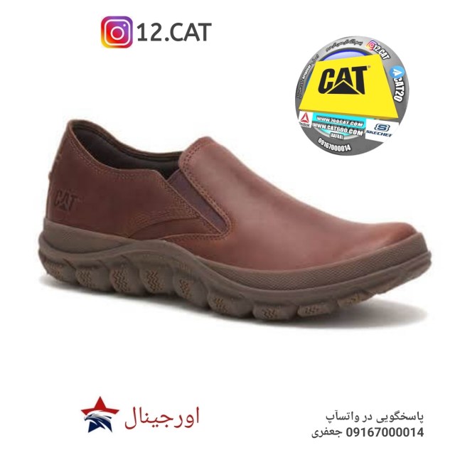 کفش کاترپیلار مردانهDC270 1 کفش کاترپیلار مردانهDC270