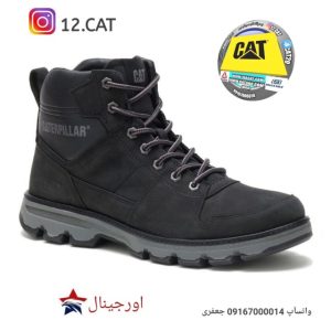 نیم ساق کاترپیلار مردانه DC277