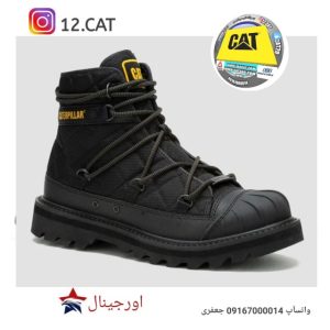 بوت کاترپیلار مردانه DC278