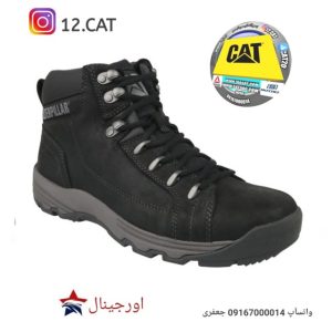 کفش کاترپیلار مردانه DC279