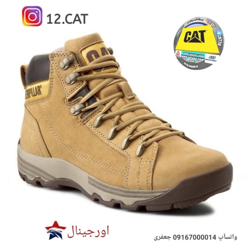 کفش کاترپیلار مردانه DC280