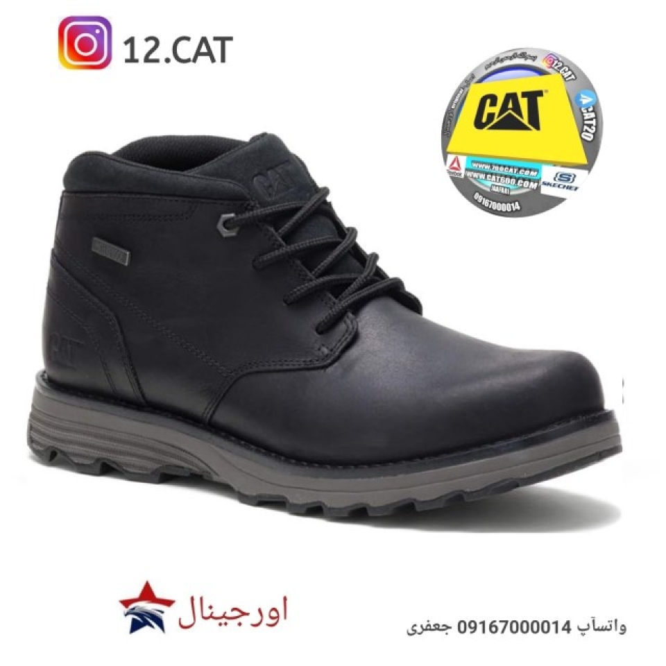 کفش کاترپیلار مردانه DC282